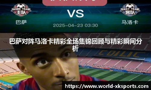 星空体育在线官网