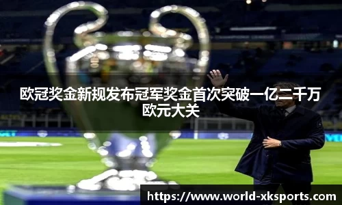 星空体育在线官网