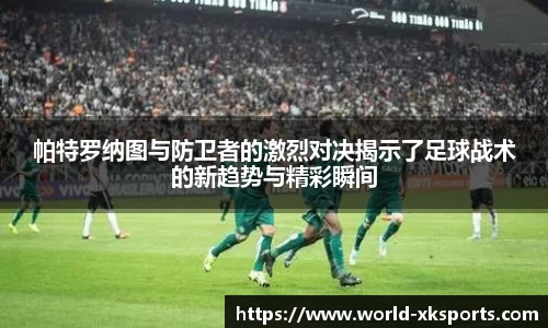星空体育官网