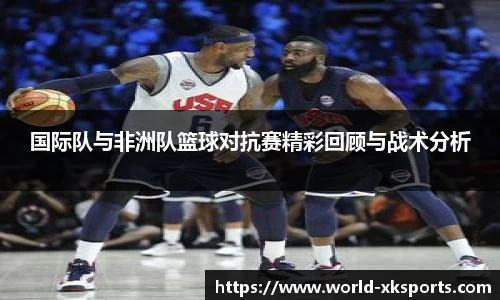星空体育官网