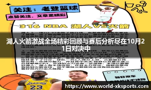 星空体育在线官网