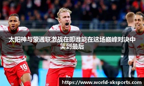 星空体育网站入口