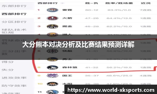 星空体育网站入口