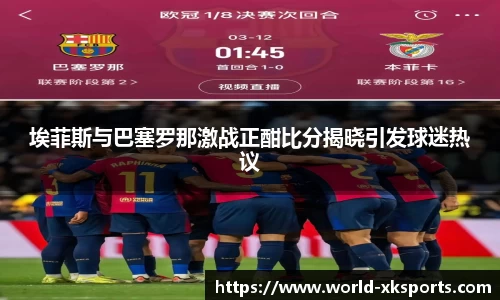 星空体育在线官网