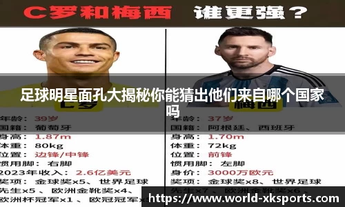 星空体育网站入口
