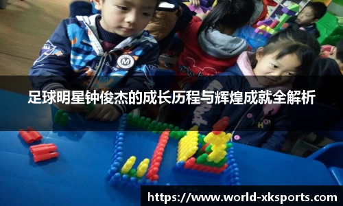 星空体育在线官网