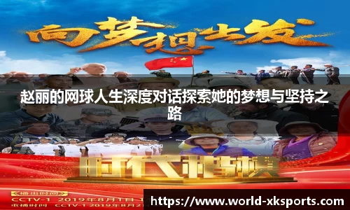 星空体育在线官网