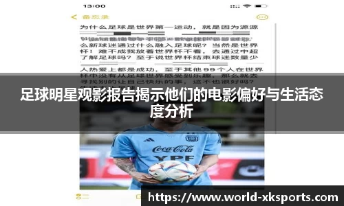 星空体育在线官网