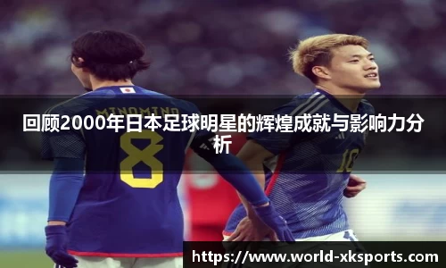 星空体育在线官网