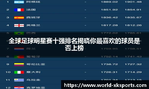 星空体育在线官网